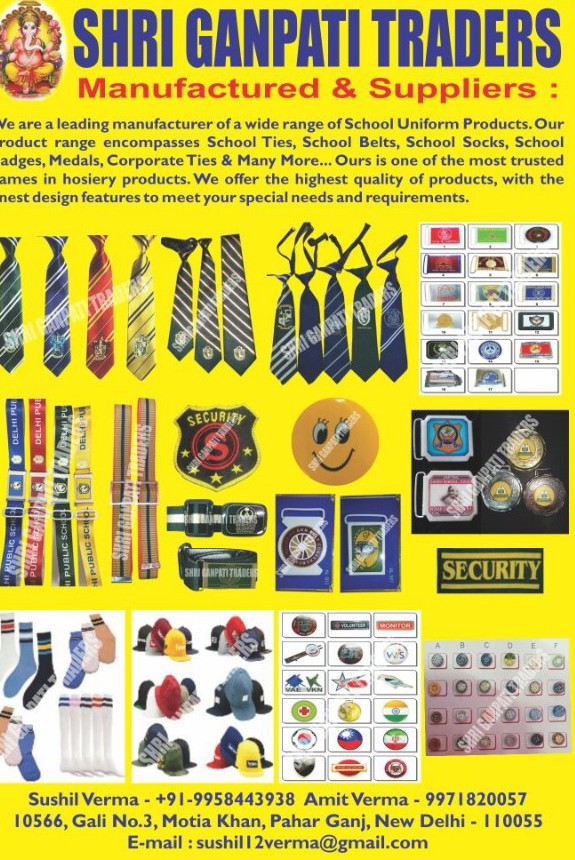 School belt manufacturer in nepal